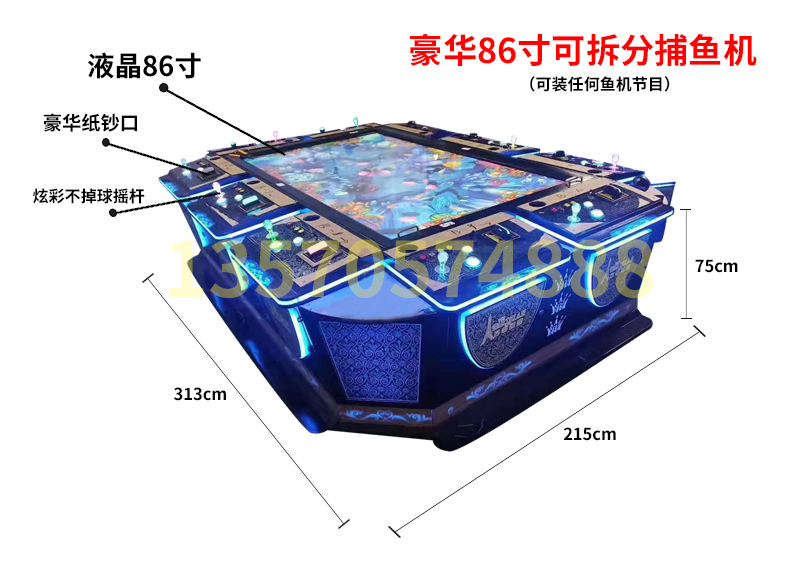 20211112160540_99596